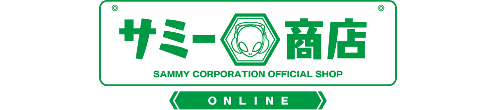 サミー商店